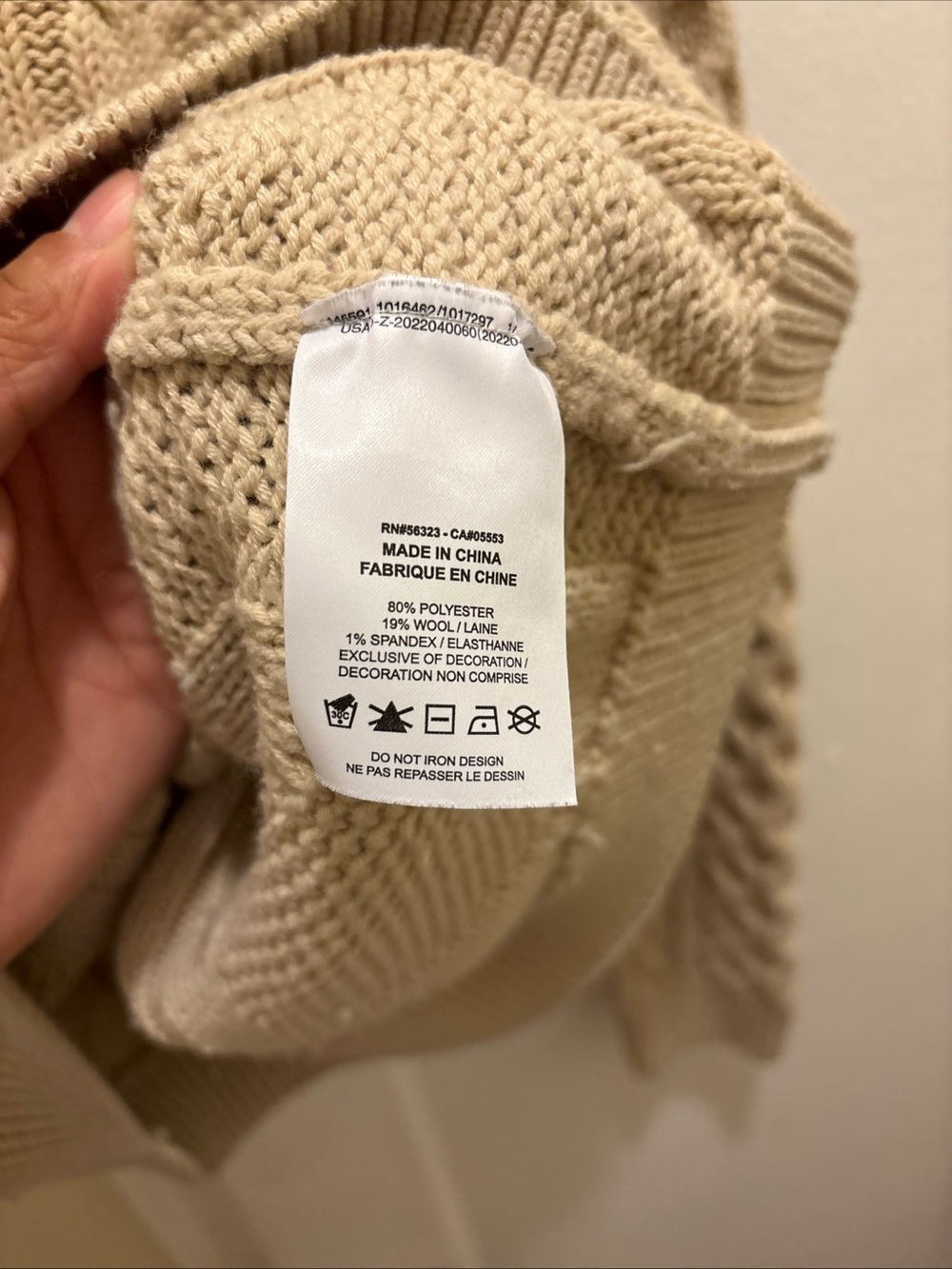 Men’s Nike Crewneck Cable Knit Sweater Beige size Medium - Picture 7 of 9